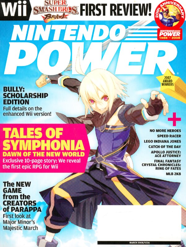 Nintendo Power Issue 226 (March 2008) cover